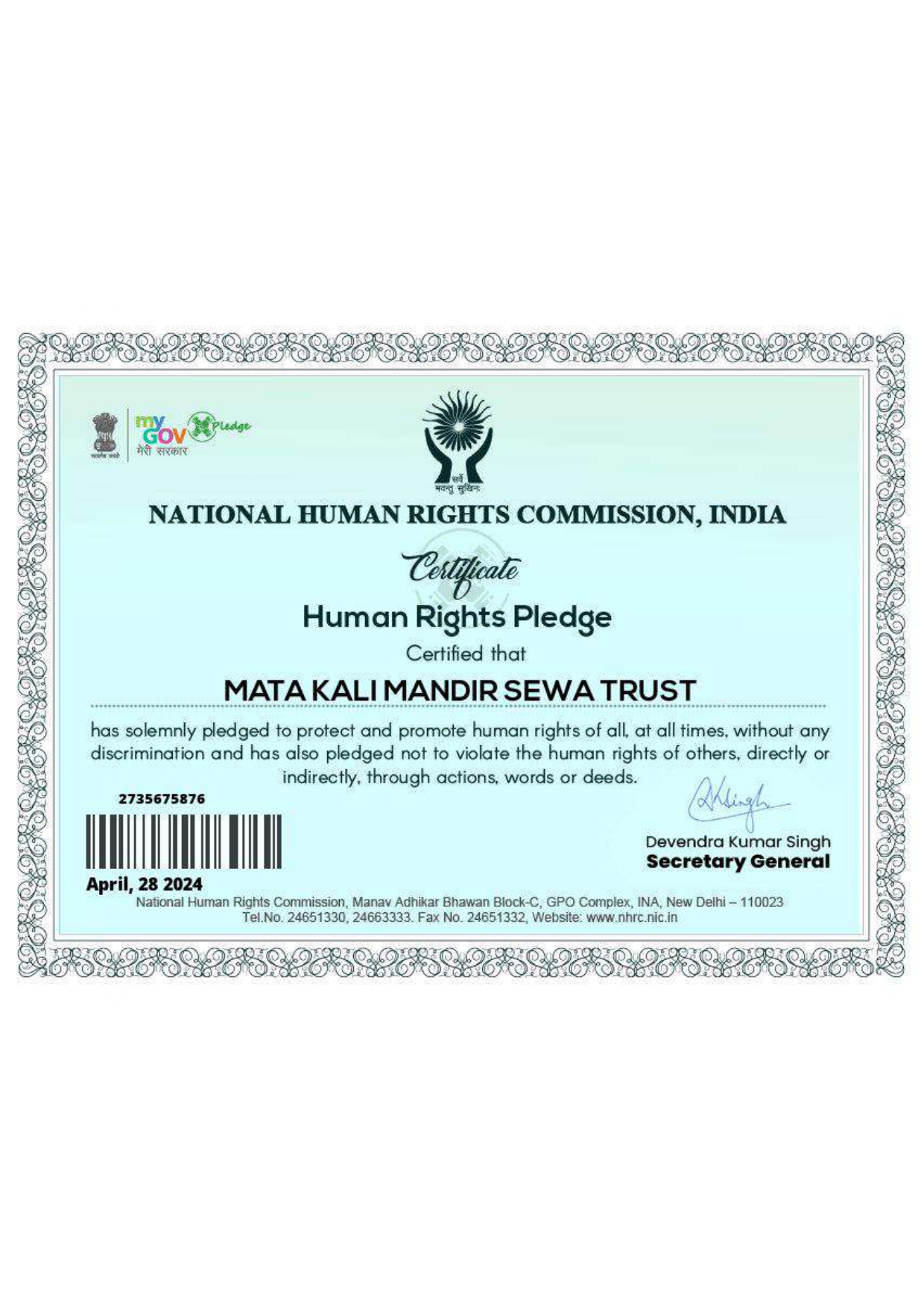 5 my gov pledge certificate (13)_page-0002 5 my gov pledge certificate (13)_page-0002