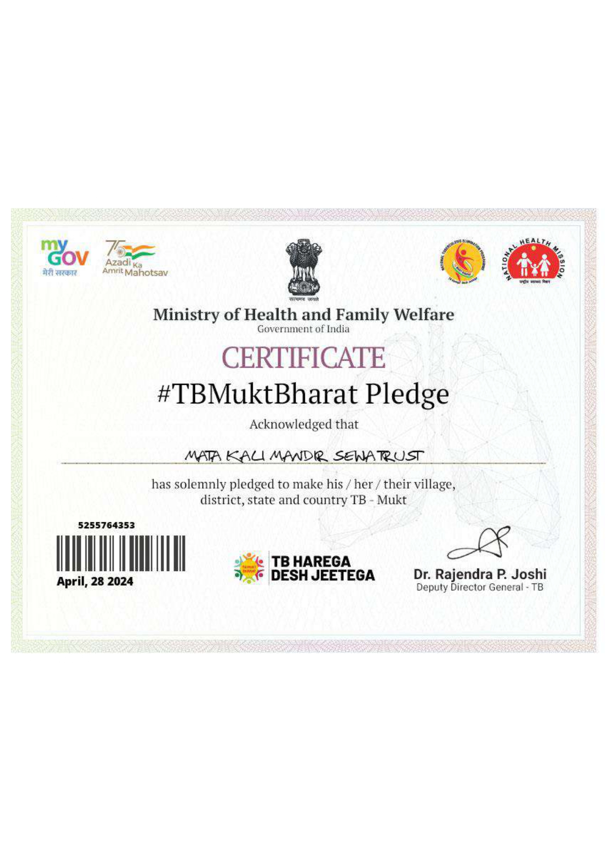 5 my gov pledge certificate (13)_page-0003 5 my gov pledge certificate (13)_page-0003